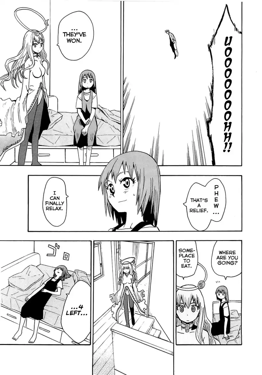 Wakusei no Samidare Chapter 35 29